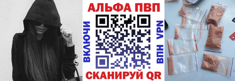 A PVP СК КРИС  Купить  Сельцо 