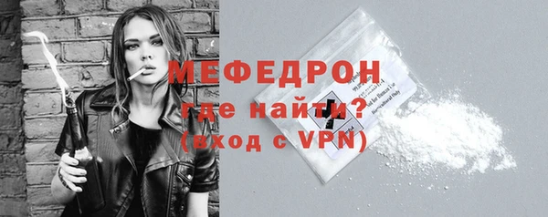 не бодяженный Корсаков