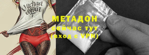 не бодяженный Корсаков