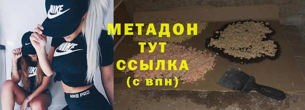 Альфа ПВП Костерёво