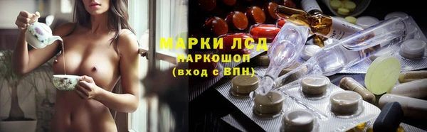 Альфа ПВП Костерёво
