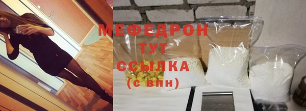 Альфа ПВП Костерёво