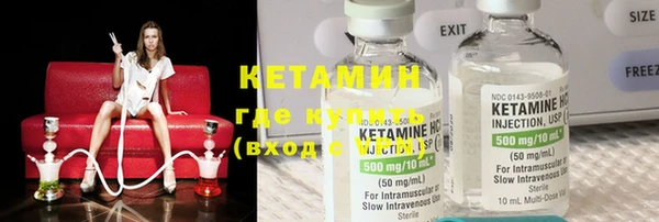 не бодяженный Корсаков