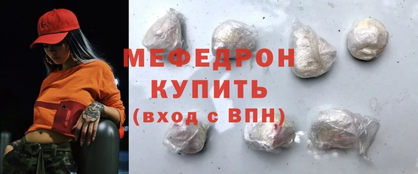 не бодяженный Корсаков