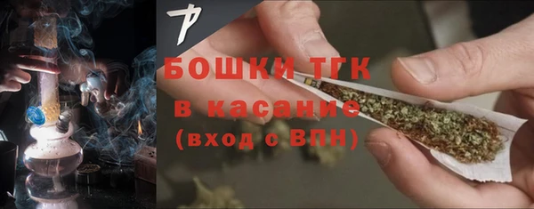 Альфа ПВП Костерёво