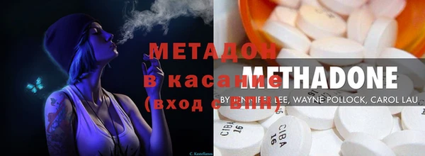 не бодяженный Корсаков