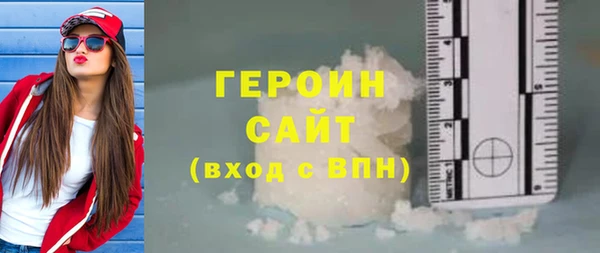Альфа ПВП Костерёво