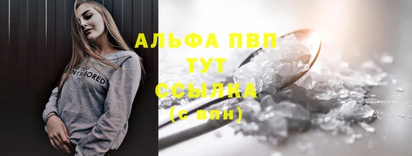 не бодяженный Корсаков