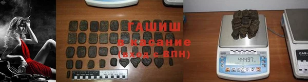 трава Коряжма
