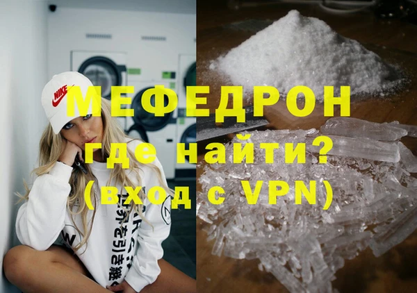 не бодяженный Корсаков