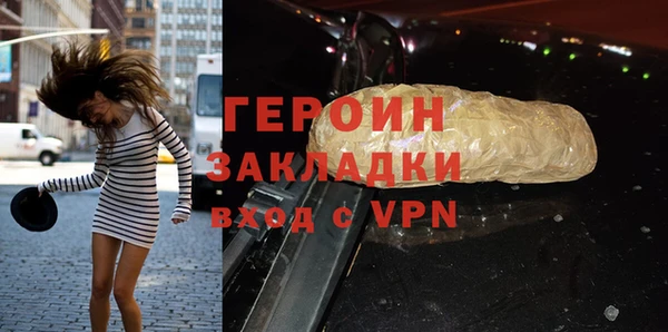 Альфа ПВП Костерёво