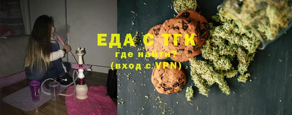 Альфа ПВП Костерёво
