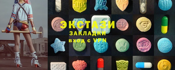 не бодяженный Корсаков