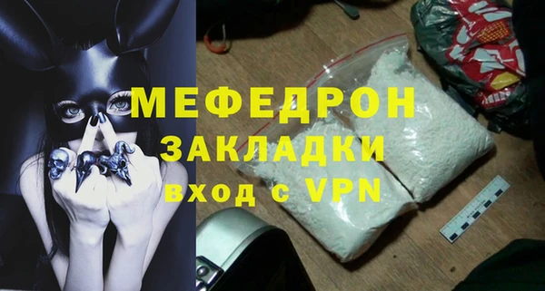 не бодяженный Корсаков