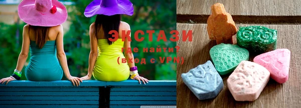 Альфа ПВП Костерёво