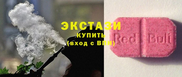 трава Коряжма