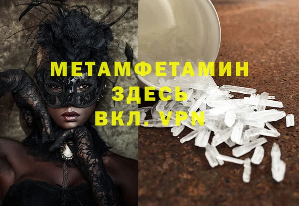 не бодяженный Корсаков