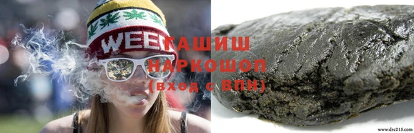 Альфа ПВП Костерёво