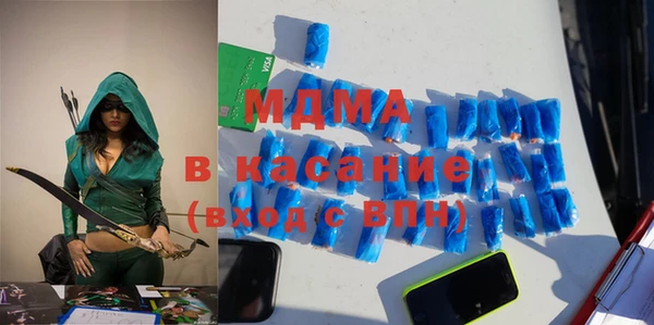 Альфа ПВП Костерёво